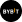 Bybit